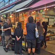 Atmosphere of Ameyoko Market