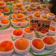 Atmosphere of Ameyoko Market