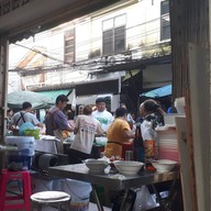 หน้าร้าน แอนกระเพาะปลาตรอกหม้อ