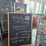 I Sea Sky / The Jetty