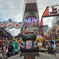Atmosphere of Ameyoko Market