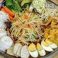 ตำตำ ต้นตำรับ อิมพีเรียลเวิลด์ สำโรง