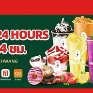 Snowtee Huaikwang Market ห้วยขวาง