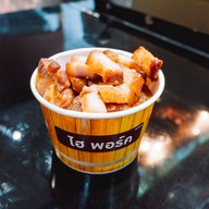 Hi Pork โลตัสสุขาภิบาล3