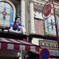 บรรยากาศ Asakusa