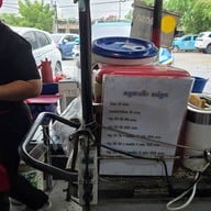 บรรยากาศ นายอ้วน ก๋วยเตี๋ยวเนื้อ/หมู