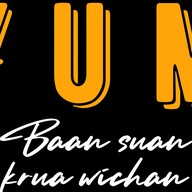 ยำบ้านสวนครัววิจันทร์