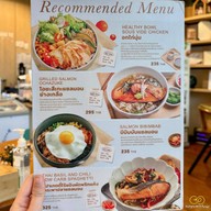 Softfood อาหารเพื่อสุขภาพ Prannok Phutthamonthon