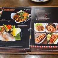 เมนู มาเด้อหล่า by ภูไทไก่ย่าง สาขา G Tower สาขา G Tower พระราม 9
