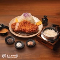 TONKATSU AOKI Ekkamai Corner