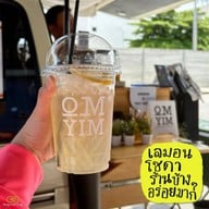 เจ้หมายเกาเหลาเลือดหมู พระราม 2