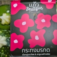 Kaew Boutique (แก้วบูทีค) One Bangkok