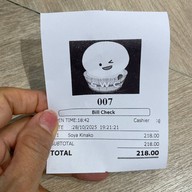 Sweet Circle บัวลอยงาดำ 30 ปี ปทุมวัน