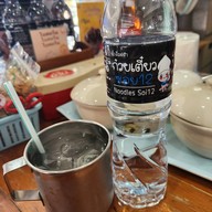 ก๋วยเตี๋ยวซอย 12 เมืองใหม่