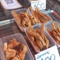 บรรยากาศ ปลาทอดตลาดตรอกหม้อ