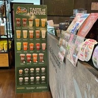 Café Amazon - DD3773 ปตท.เขาอกทะลุพัทลุง