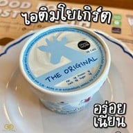 Softfood อาหารเพื่อสุขภาพ Prannok Phutthamonthon