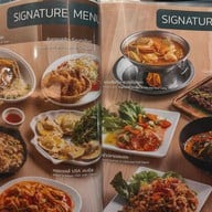 เมนู นาทองเทอเรสบาร์ ห้วยขวาง