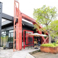 Gorila Town กอริลา ทาวน์ พัทลุง