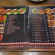 เมนู มาเด้อหล่า by ภูไทไก่ย่าง สาขา G Tower สาขา G Tower พระราม 9