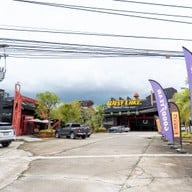 Gorila Town กอริลา ทาวน์ พัทลุง