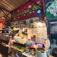 บรรยากาศ ร้านข้าวจานเดียวอิ่มอิ่ม