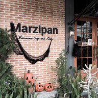 Marzipan Patisserie cafe' and Bar หินเหล็กไฟ สาขา 3