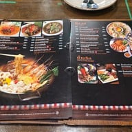 เมนู มาเด้อหล่า by ภูไทไก่ย่าง สาขา G Tower สาขา G Tower พระราม 9