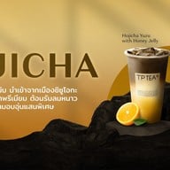 TP TEA Thailand สามย่าน มิตรทาวน์