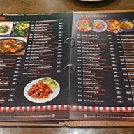 เมนู มาเด้อหล่า by ภูไทไก่ย่าง สาขา G Tower สาขา G Tower พระราม 9