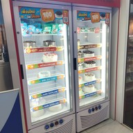 เมนู Dairy Queen ® Latsawai Market