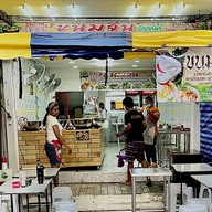 ขนมจีน 100 หม้อ @ปากน้ำ