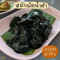 ร้านครัวบ้านพ่อตา พัทยาใต้