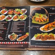 เมนู มาเด้อหล่า by ภูไทไก่ย่าง สาขา G Tower สาขา G Tower พระราม 9