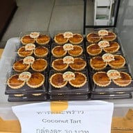 เมนูของร้าน ห้าง ต เง๊กชวน ขนมเบื้องแม่ประภา (บางลำพู) บางลำพู