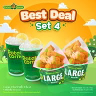 Potato Corner แฟชั่น ไอส์แลนด์