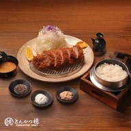 TONKATSU AOKI Velaa Sindhorn Village Langsuan