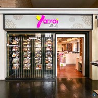 Yayoi Japanese Restaurant Central Ladprao