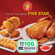 Five Star ไทวัสดุสุขาภิบาล 3