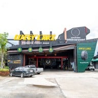 Gorila Town กอริลา ทาวน์ พัทลุง