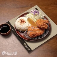 TONKATSU AOKI Ekkamai Corner