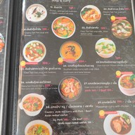 เมนู Chef Kai Dé Café