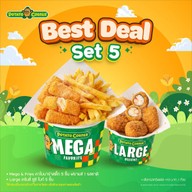 Potato Corner เซ็นทรัล ศาลายา