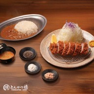 TONKATSU AOKI Ekkamai Corner