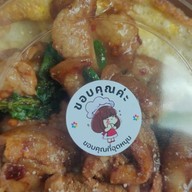 กะเพราบ้านโตต๋ง ดอนหัวฬ่อ ชลบุรี