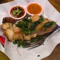 เมนูของร้าน มาเด้อหล่า by ภูไทไก่ย่าง สาขา G Tower สาขา G Tower พระราม 9