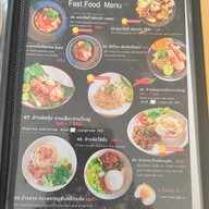 เมนู Chef Kai Dé Café