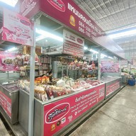 บรรยากาศ ร้านแหนมสุทธิลักษณ์ ดอนเมือง กม. 26 (ตลาดไท)