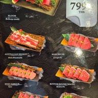 The Grill บุฟเฟต์ยากินิคุ ชาบู ซูชิ ฮาลาล