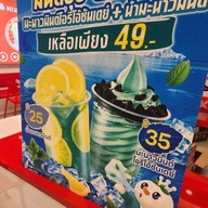 Mixue Market Village Rangsit